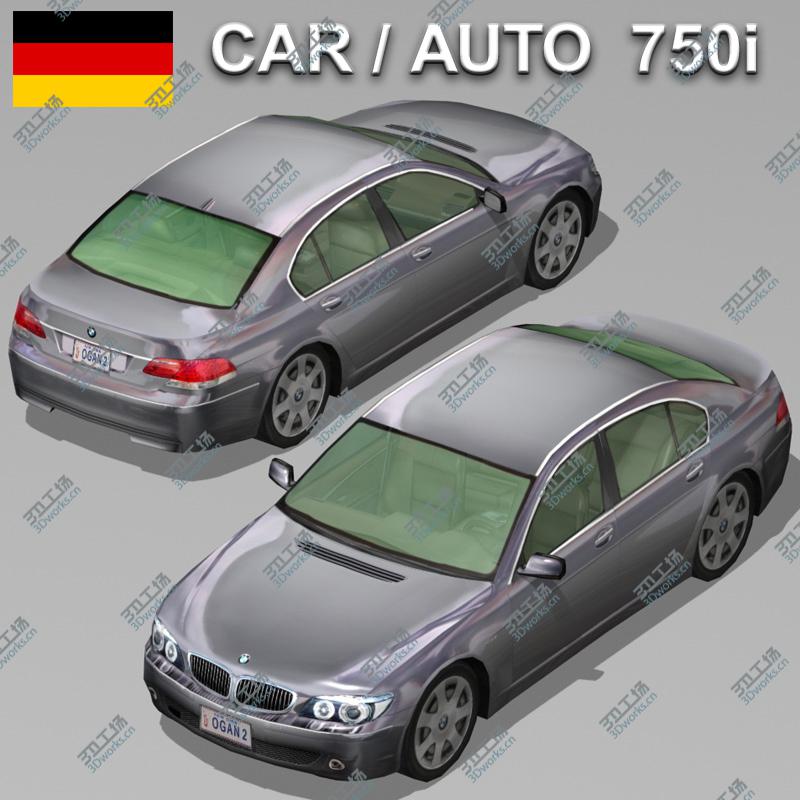 images/goods_img/202105074/42 Real-time Vehicles/2.jpg
